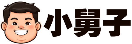 Discuz!服务论坛